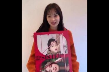 일본 연예계 유망주 히로세 스즈(広瀬すず) 사진전 홍보!