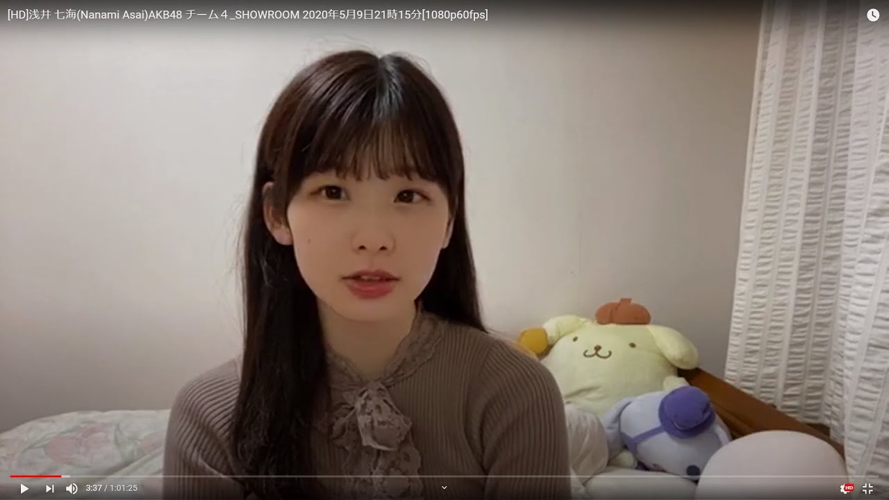 [HD]浅井 七海(Nanami Asai)AKB48 チーム４_SHOWROOM 2020年5月9日21時15分[1080p60fps]