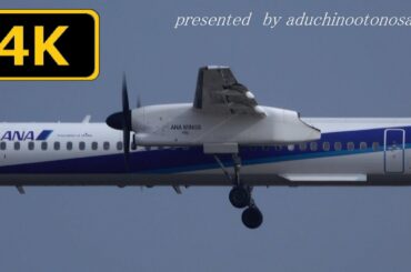 【4K】新垣結衣「空飛ぶ広報室 」にのせて「ITAMI (時系列まとめ）」（VOL.7b) 2020/02/03