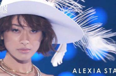 ALEXIA STAM｜マイナビ presents 第28回 東京ガールズコレクション 2019 SPRING/SUMMER
