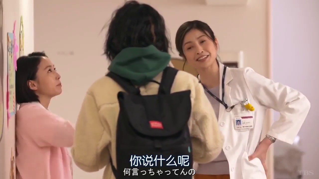 別のイベントHD1080【恋はつづく】 番外篇 佐藤健X上石白萌音 最後まで愛を持ち続けるep14