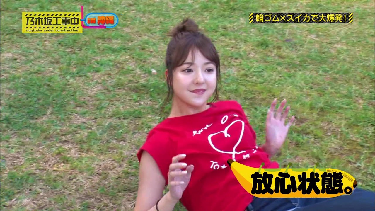 乃木坂46  - 乃木坂工事中 2020 Episdode 02 Full Show HD