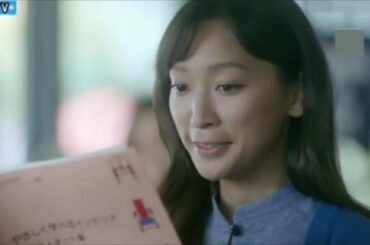 【星野源 CM ユーキャン】資格 杏・トリンドル玲奈・劇団ひとり CMソング ドラマ「MIU404」2020 2021【ハゲTV】