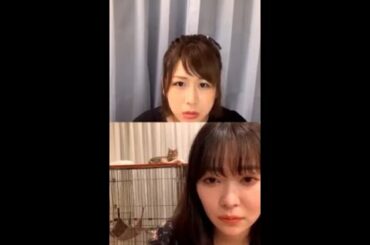 【しーちゃん＆さっしー】地方組インスタ配信 ＠AKB48  2020.5.11