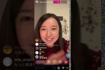 2020.5.11 上白石萌音　インスタライブ　フル