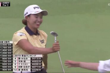 【渋野日向子 】 アース・モンダミンカップ 最終日 後半 2019年12月9日 19 12 09