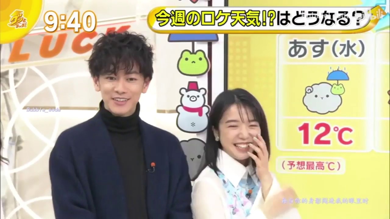 【Takemone 】  佐藤健×上白石萌音 非常に主観的114上