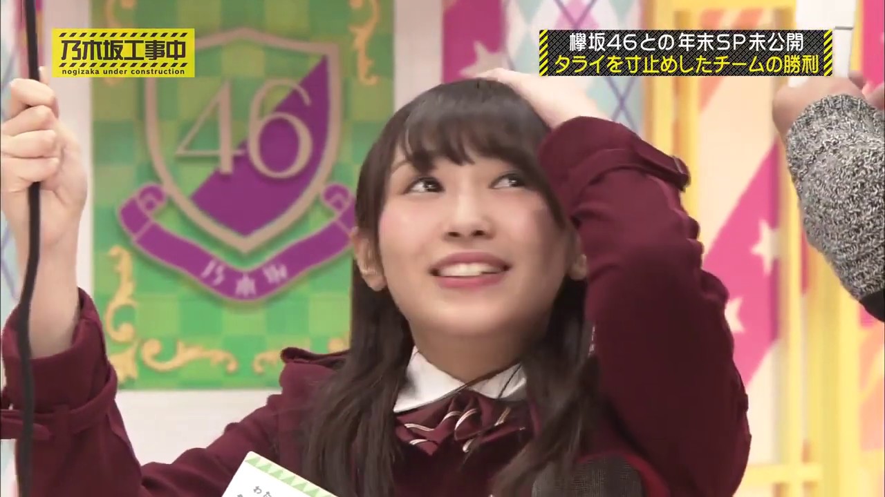 乃木坂46 乃木坂工事中 2020 Episode 33 Full Show