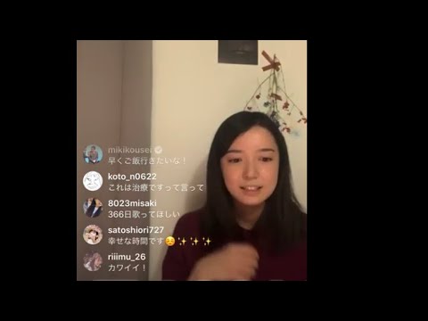 【神白石萌音】インスタライブ full 2020/05/11 生歌 【神白石萌音】インスタライブ full 2020/05/11 生歌
