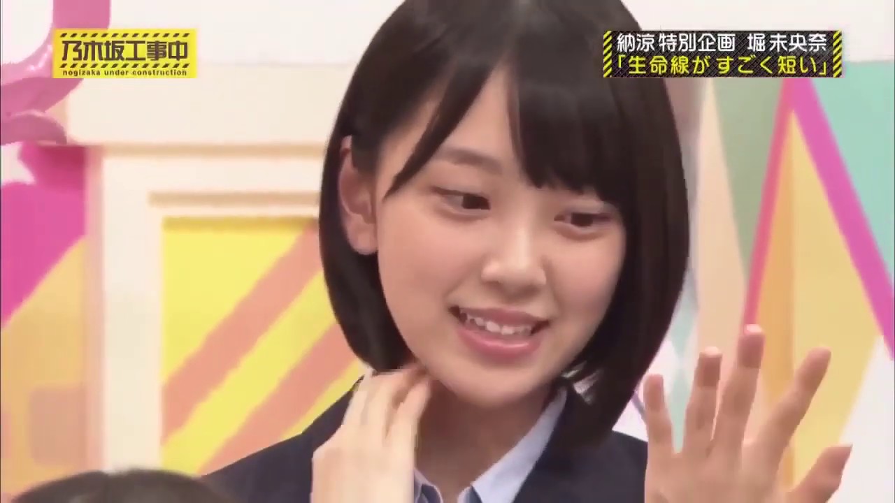 乃木坂工事中 2020 Episode 70 + 71 Full Show 乃木坂46
