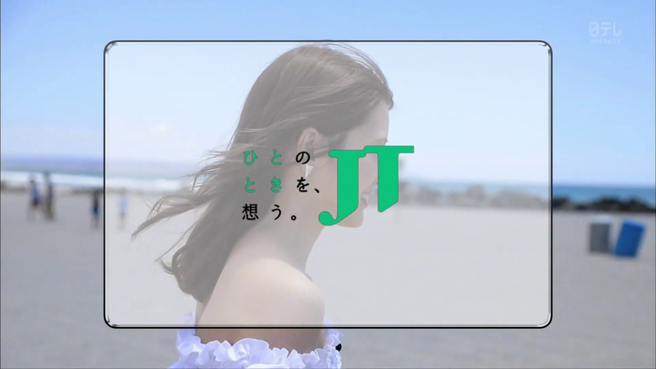 Another Sky   白石麻衣 ディズニーランド旅行