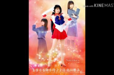 August 22 1986 Keiko Kitagawa １９８６年８月２２日 北川景子