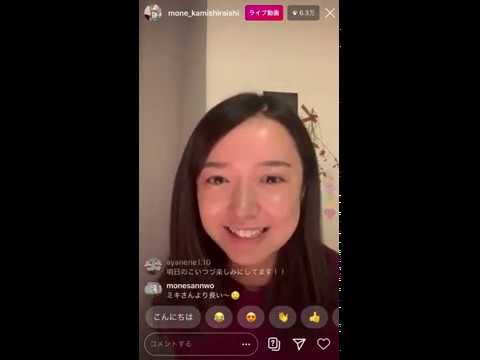 上白石萌音 インスタライブ 2020.05.11 上白石萌音 インスタライブ 2020.05.11