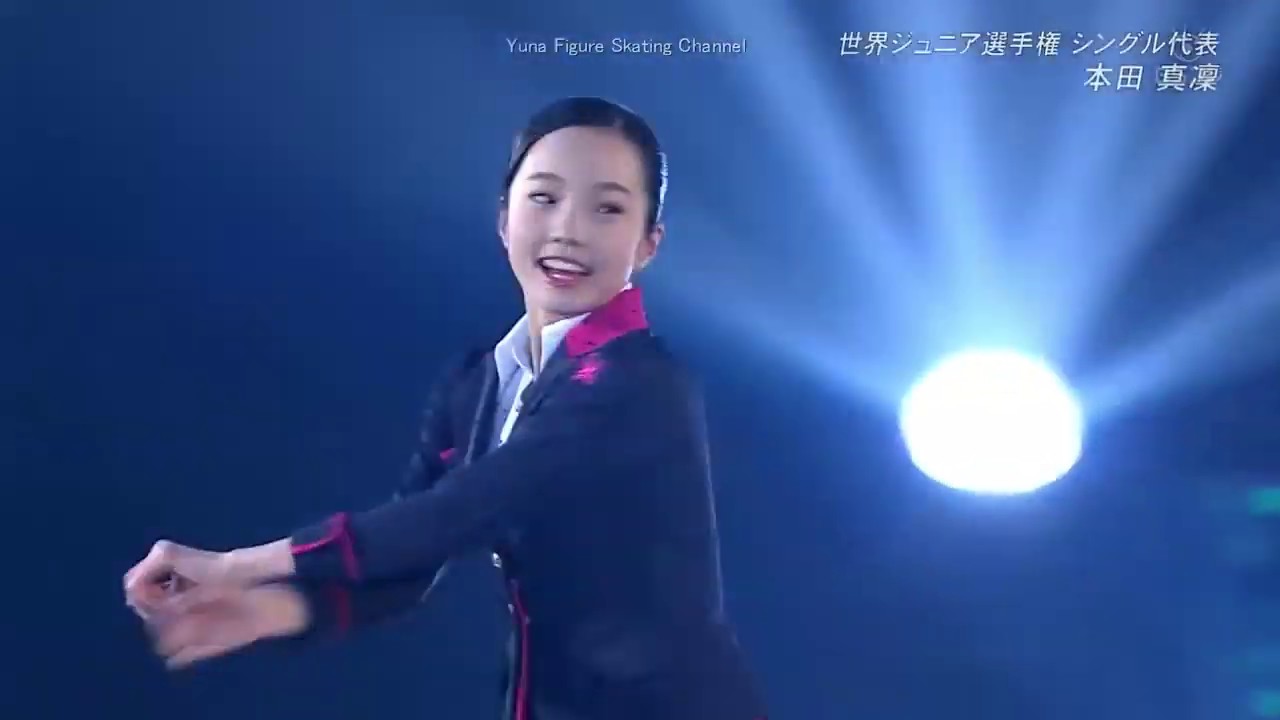 オールジャパン メダリスト･オン･アイス 2016 本田真凜 (15)