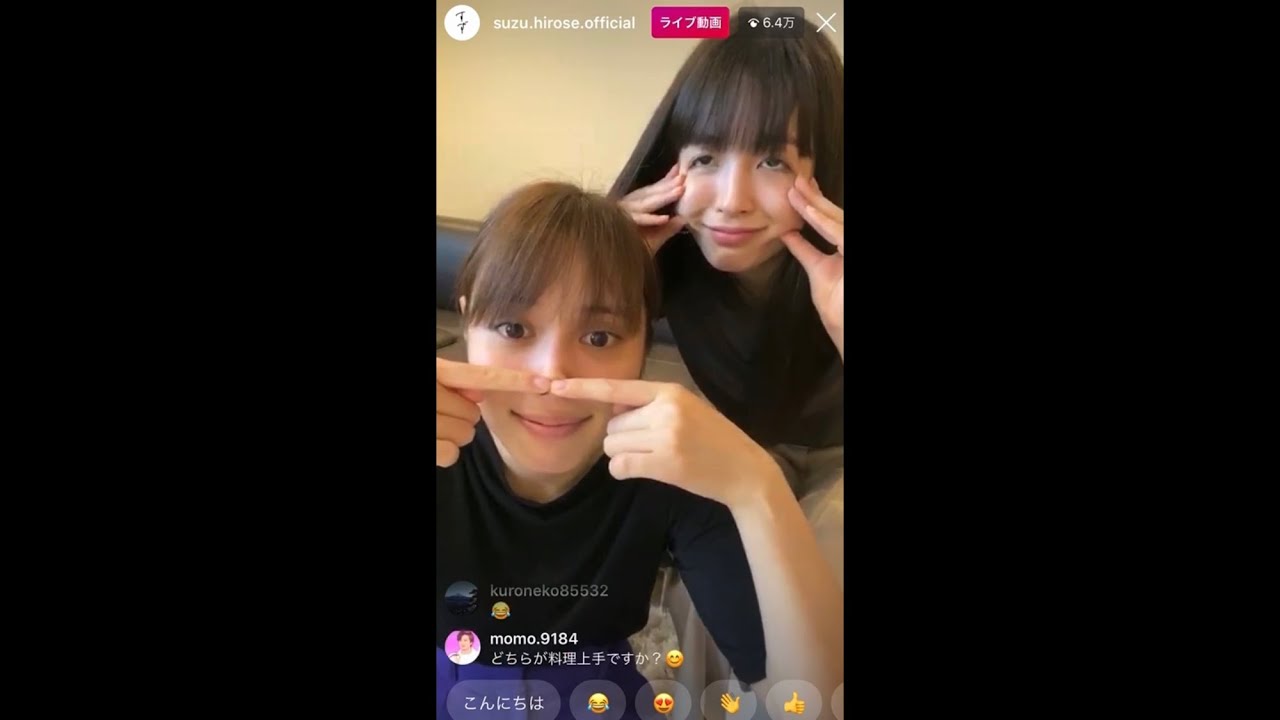 スクショタイムを変顔大会と履き違えた広瀬すずと広瀬アリス