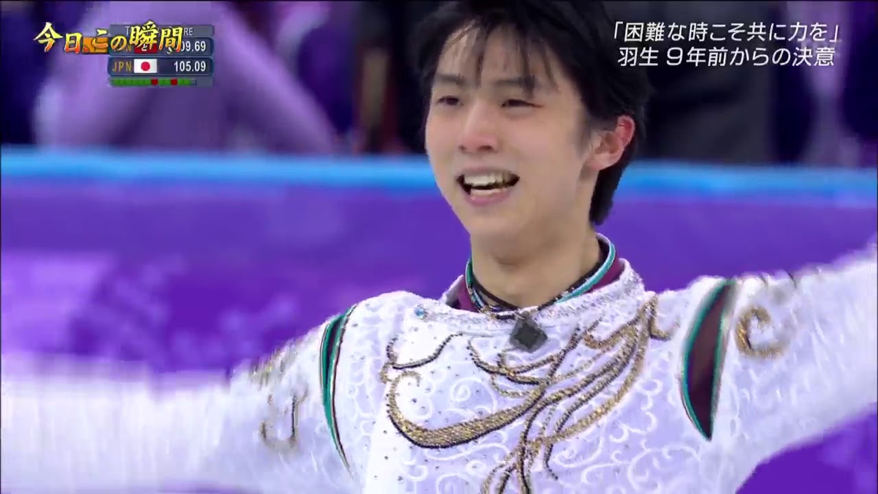 今日この瞬間2011年5月7日仙台ローカル羽生結弦　yuzuru hanyu