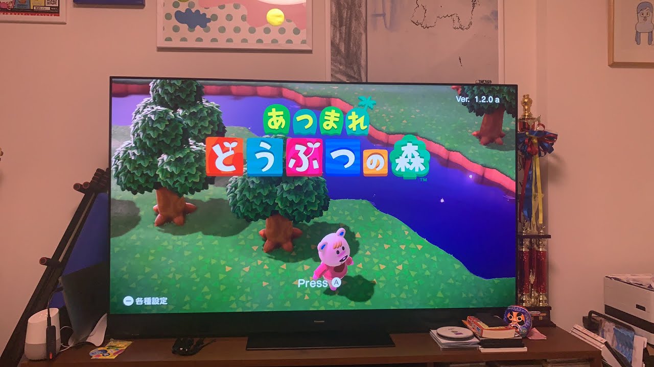 【生配信】しげおの森