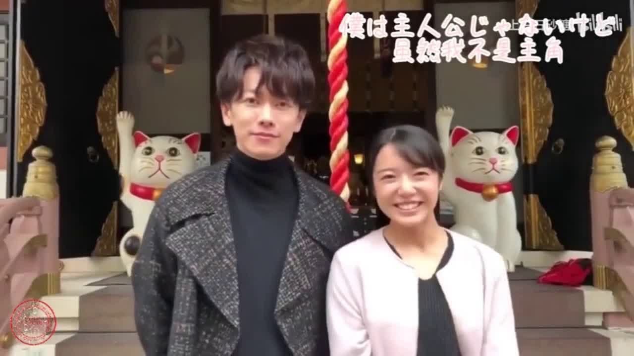 【Satoh TakureX上白石萌音】 超甘いい超かわいいい!!