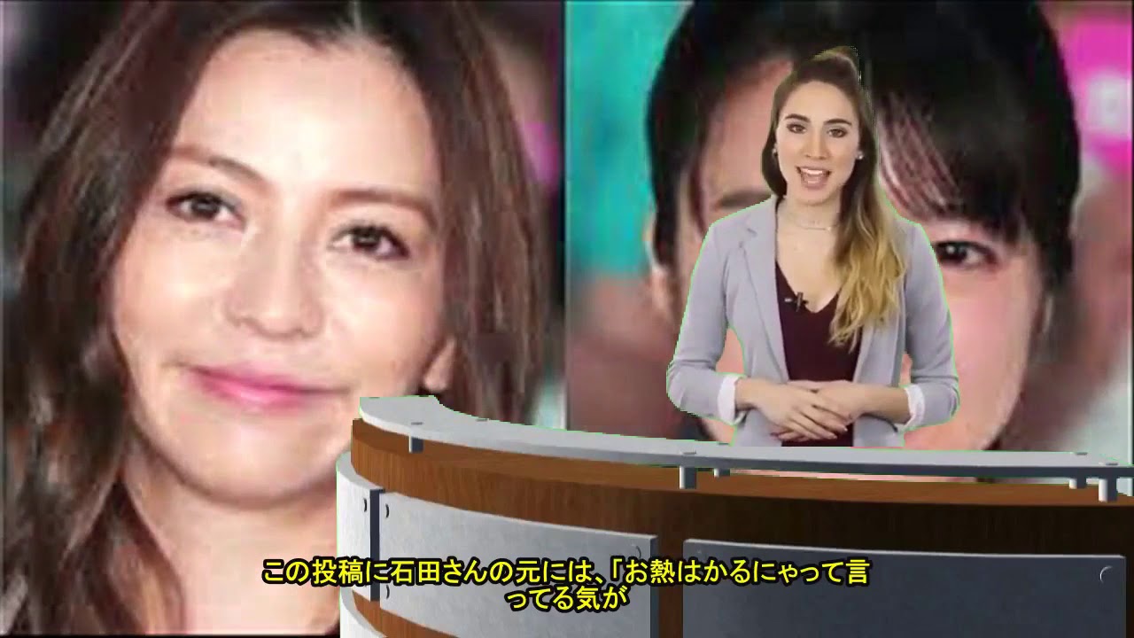 石田ゆり子「おでこが妙に暑くて...」　うたた寝中に起きたハプニング