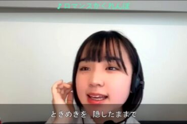Sara Shimizu「ロマンスかくれんぼ」AKB48 TeamB