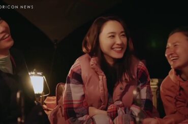 男友视角—新垣結衣 Gakki 2 GMO Compilation cm