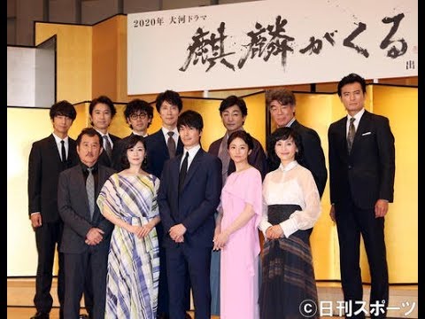 「麒麟がくる」中断　年末までに予定回数放送ピンチ - ドラマ : 日刊スポーツ