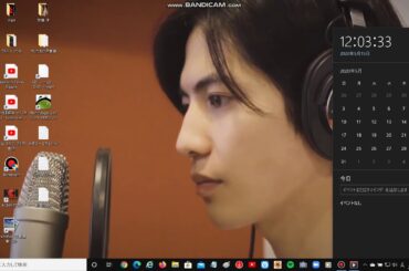 B'z　Bad communication　志尊 淳 を見ながら～