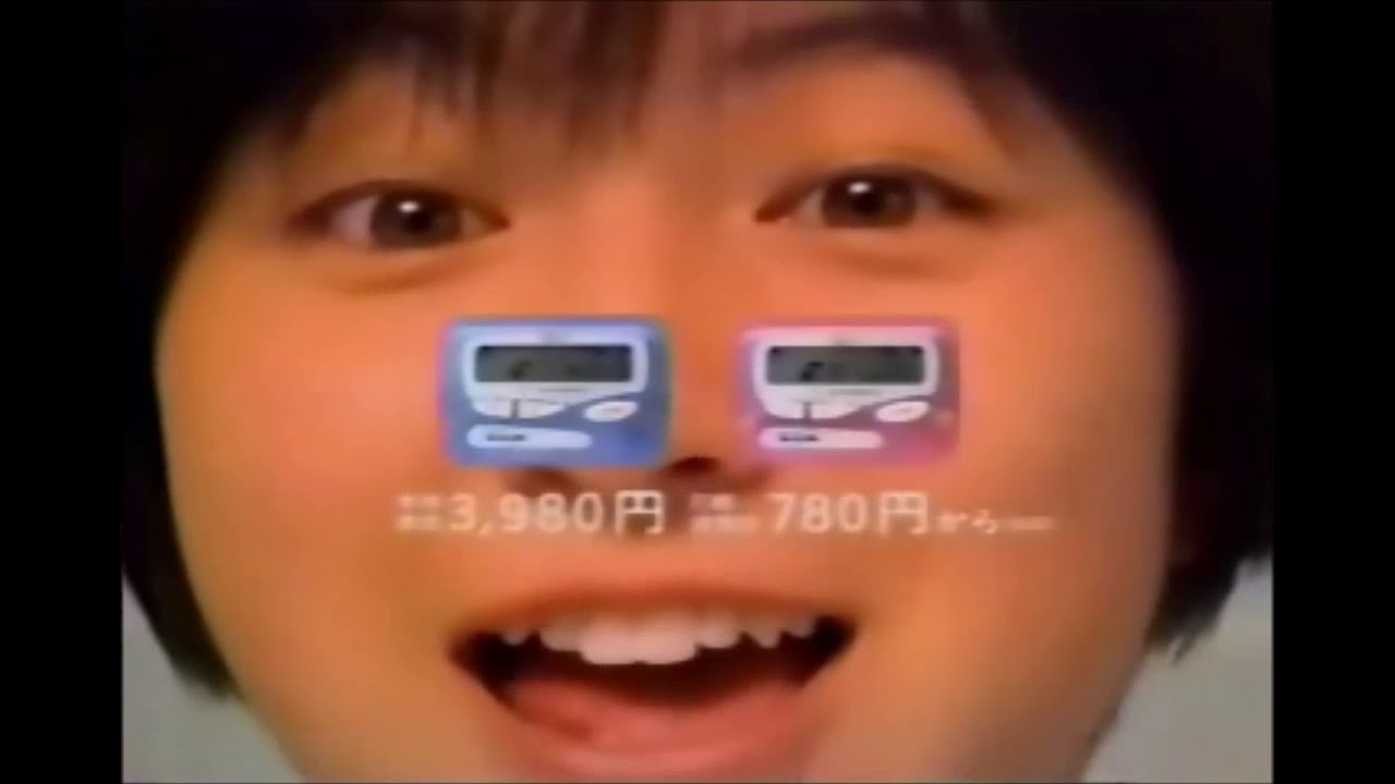 NTTドコモ キッズベル CM 広末涼子