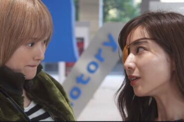 ドラマ『M 愛すべき人がいて』第3話 FULL