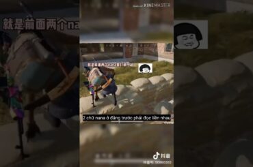 Nanami version Đoàn Đoàn