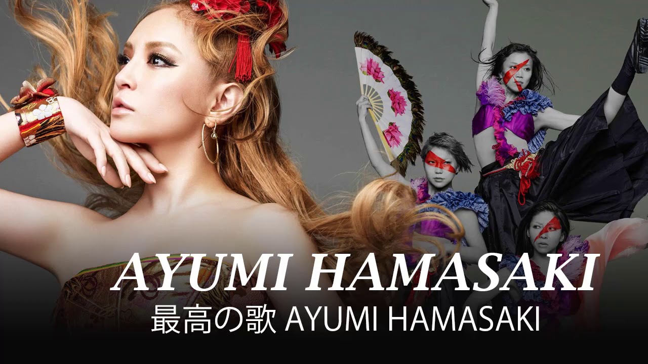浜崎あゆみ 名曲 人気曲 ヒット曲メドレー 連続再生 - Ayumi Hamasaki Best Song