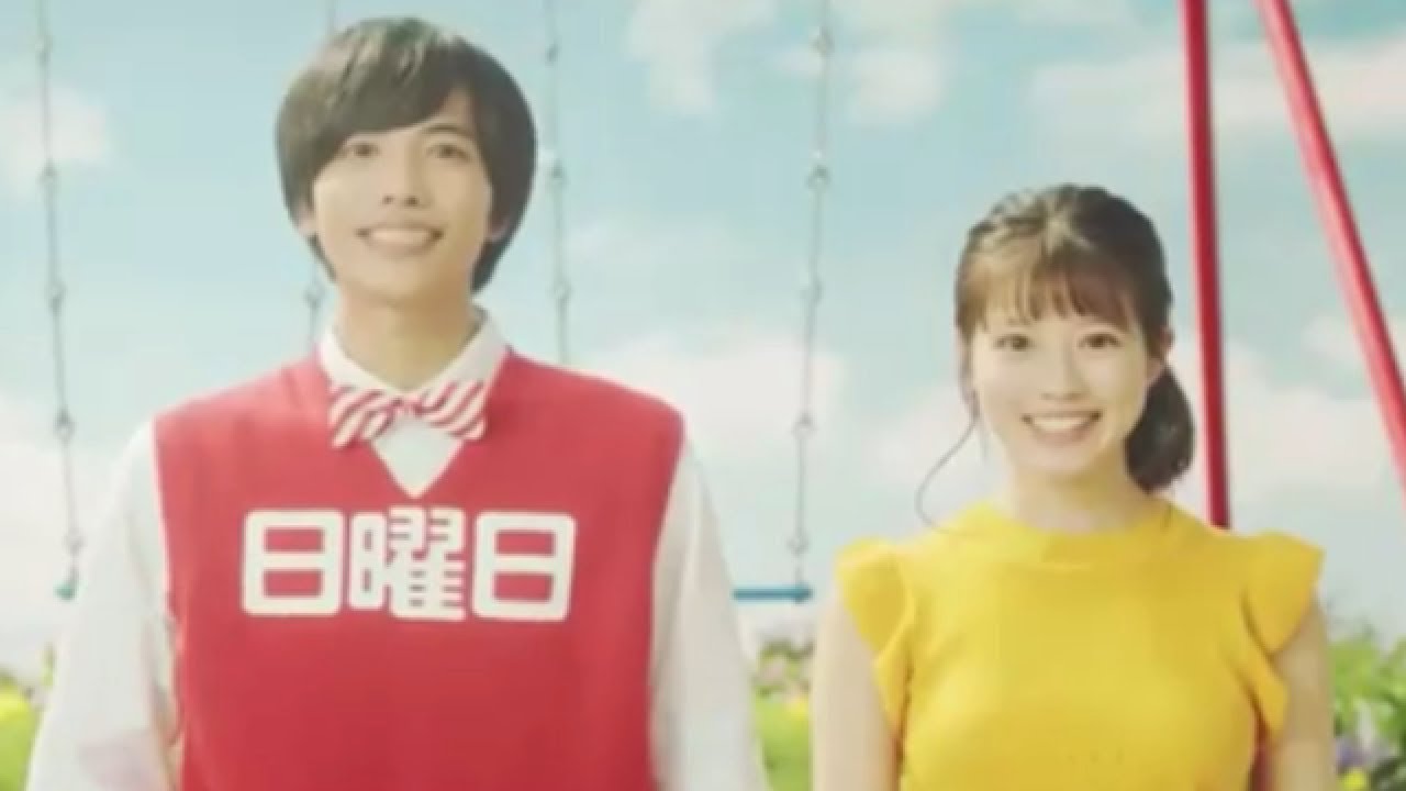 【志尊淳 CM ソフトバンク②】日曜日 歌 曲 BGM 音楽 動画 女優 今田美桜 2020 2021【ハゲTV】 【志尊淳 CM ソフトバンク②】日曜日 歌 曲 BGM 音楽 動画 女優 今田美桜 2020 2021【ハゲTV】