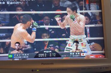 白熱 RIZIN ライジン 朝倉 未来 (あさくら みくる) vs ジョンマカパ　激闘バトル映像
