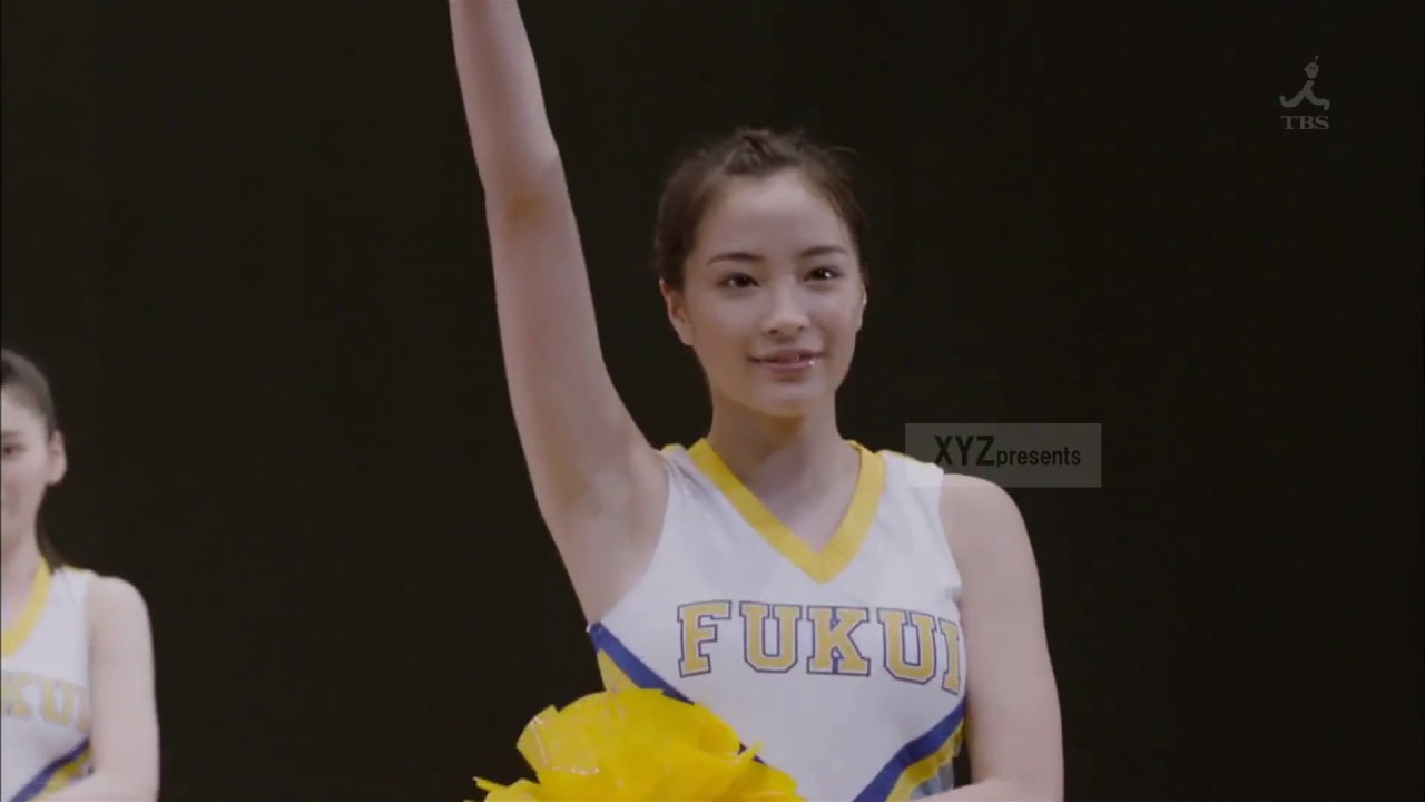 広瀬すず　巨乳　17歳　女子高生　チアダン　チアガール　　part3
