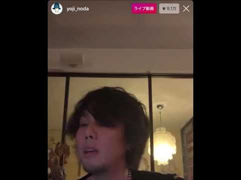 RADWIMPS 野田洋次郎 ｢ふたりごと｣ インスタライブ