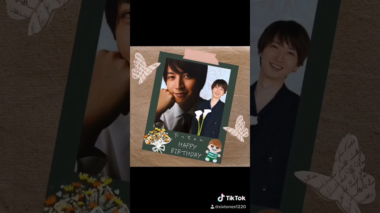 大倉忠義誕生日おめでとう