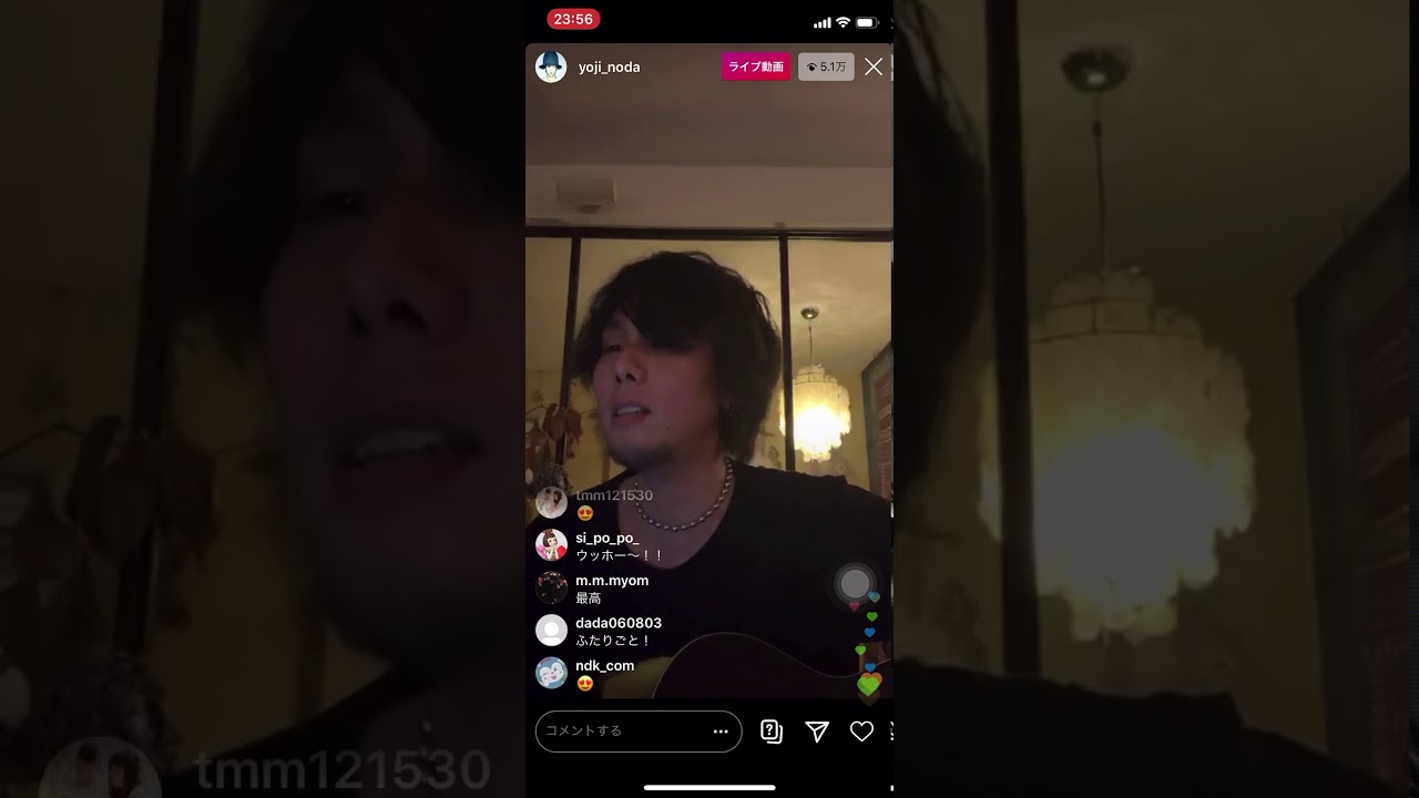 野田洋次郎　RADWIMPS インスタライブ　ふたりごと