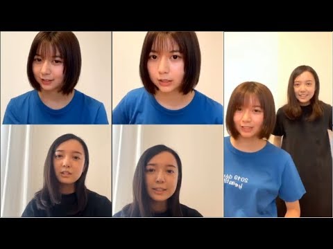 妹.上白石萌歌(Moka) 姉.上白石萌音(Mone) インスタライブ 2020-05-17