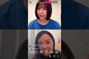 5/17上白石萌音・上白石萌歌 インスタライブ kamisiraisi mone moka