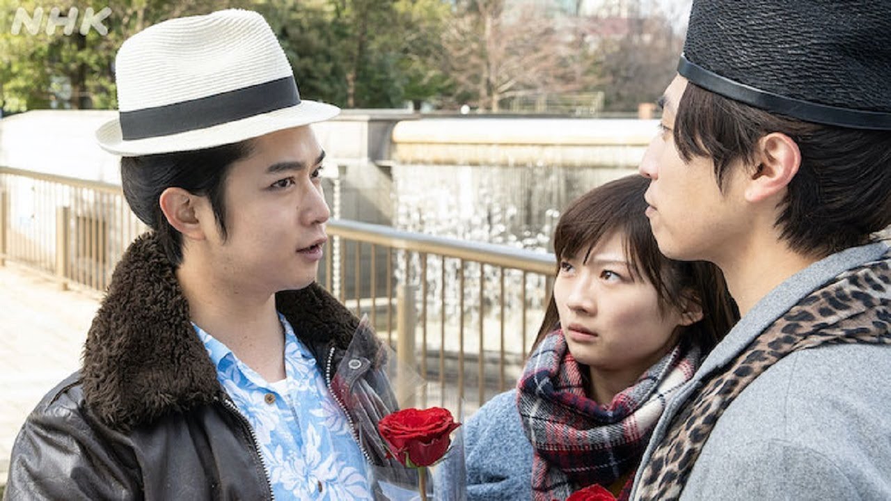 いいね！光源氏くん 4話   2020年4月25日　らいばるにご用心？