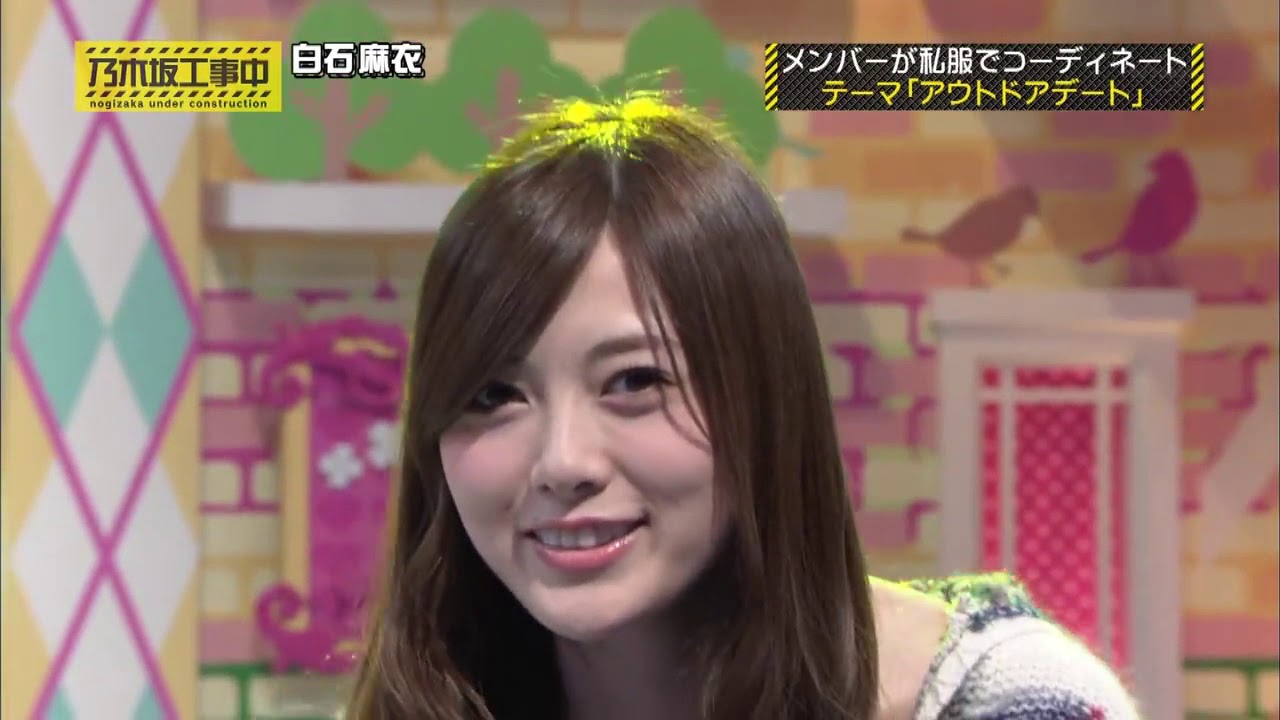 乃木坂46 乃木坂工事中 2020 Episode 89 Full Show