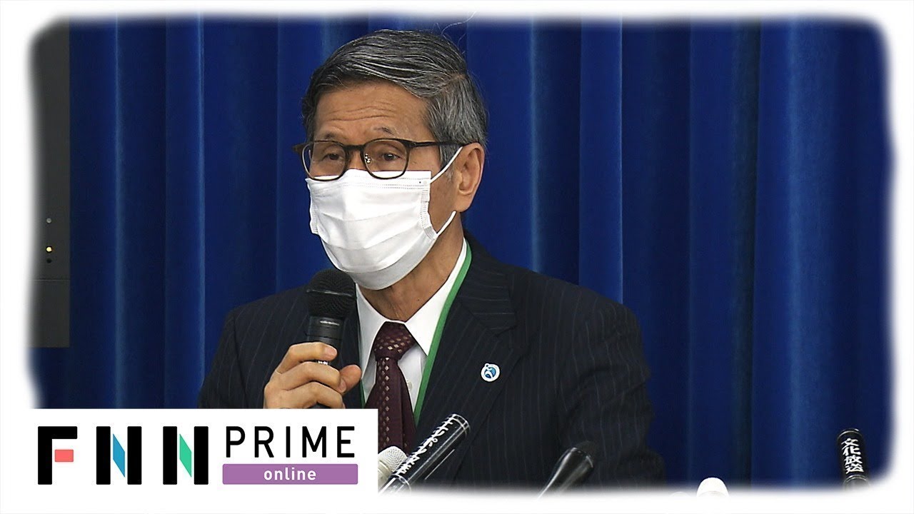 【LIVE】新型コロナウイルス感染拡大　政府専門家会議 会見
