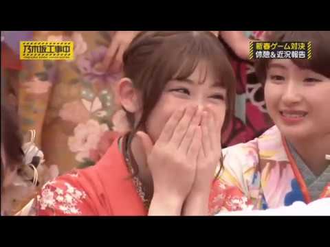 乃木坂工事中 【乃木坂４６】  2020年5月17日 FULL HD