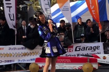 20171203 〈第17回ソープボックスダービー日本グランプリ〉AKB48 team8 小田えりな 「11月のアンクレット」#小田えりな