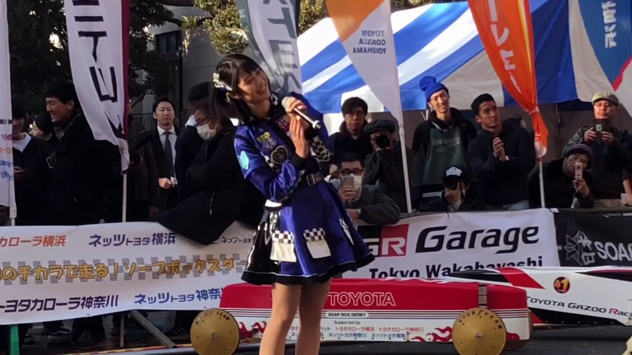 20171203 〈第17回ソープボックスダービー日本グランプリ〉AKB48 team8 小田えりな 「11月のアンクレット」#小田えりな