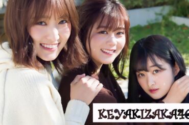 JAPANESE GIRL 003  KEYAKIZAKA46 欅坂46 케야키자카46