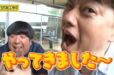 乃木坂46 乃木坂工事中 2020 Episode 105 Full Show