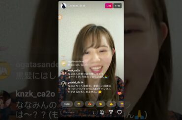 Nanami Playing - instalive - ONEPIXCEL