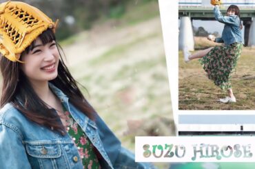 JAPANESE GIRL 009 HIROSE SUZU 広瀬すず 히로세 스즈