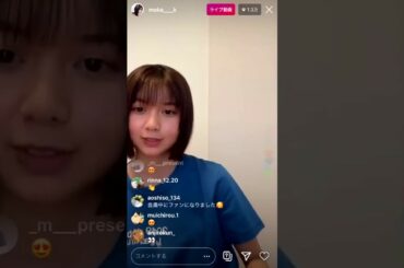 #インスタグラムライブ インスタグラムライブ　上白石萌音と上白石萌歌